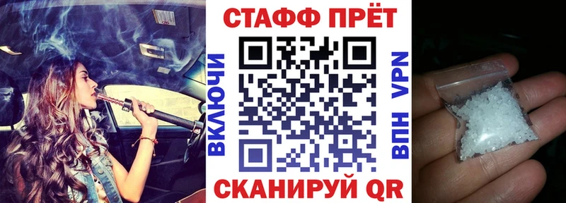 Магазины продажи наркотиков Буй АМФ МЕФ Кокаин ЭКСТАЗИ Конопля ГАШИШ