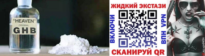 Бутират оксана Буй
