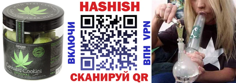 Еда ТГК марихуана  цена наркотик  Буй 