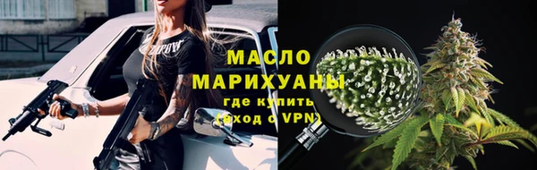 героин Беломорск