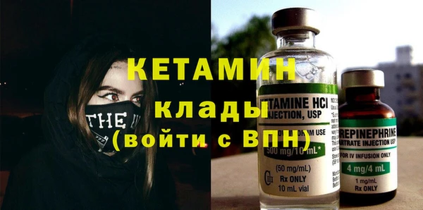 марихуана Белокуриха
