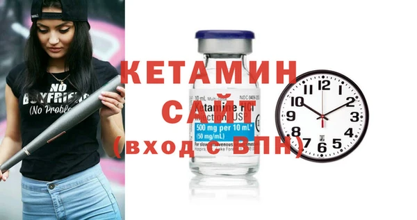 героин Беломорск