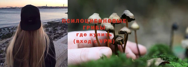 кокаин Баксан