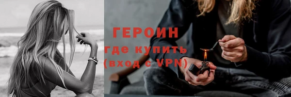 МДМА Богданович