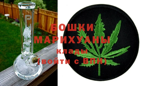 героин Беломорск