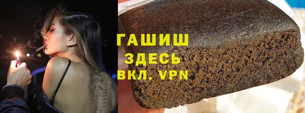 МДМА Богданович