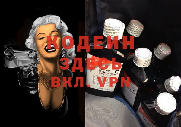 МДМА Богданович