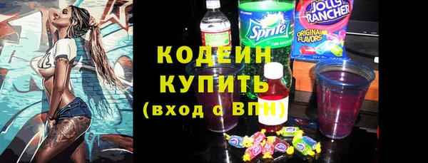 кокаин Баксан