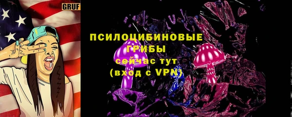 кокаин Баксан