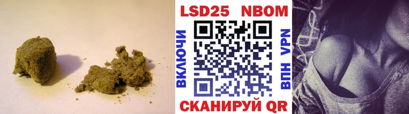 ЛСД экстази кислота  цена наркотик  Буй 